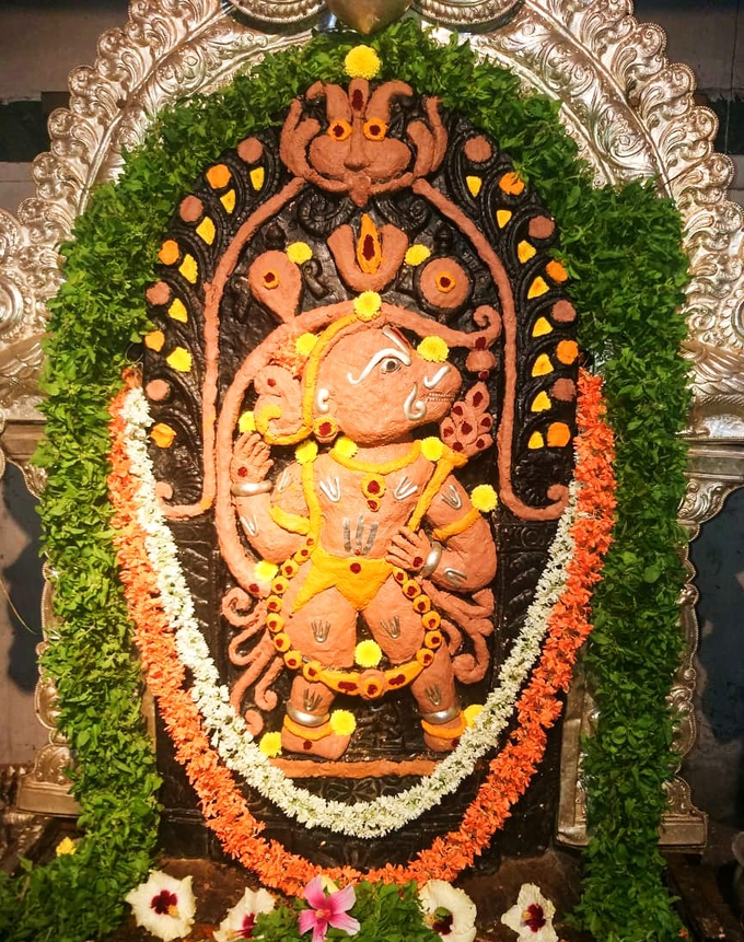 Veera Pratapa Anjaneya Swamy Temple