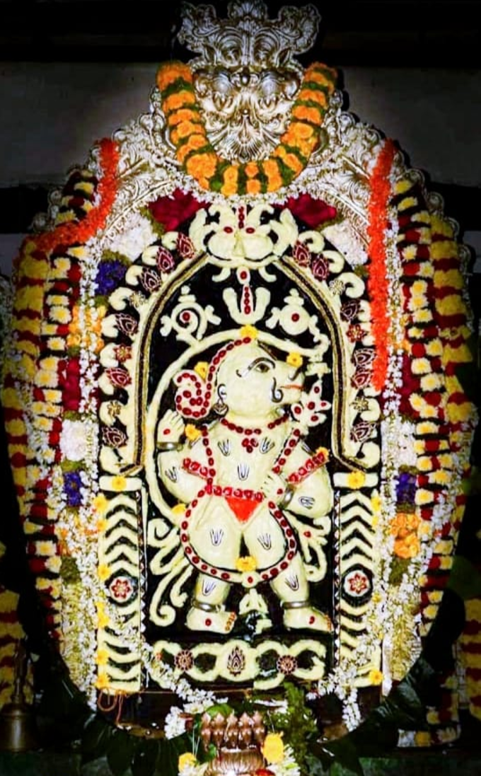 anjaneya