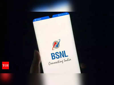 ಬ್ರೇಕಿಂಗ್ ನ್ಯೂಸ್!..BSNL ಲೈಫ್ ಟೈಂ ಪ್ರಿಪೇಯ್ಡ್ ಯೋಜನೆಗಳಿಗೆ ಬ್ರೇಕ್!