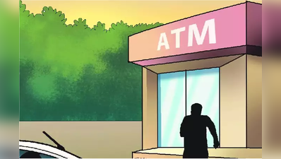 राजस्थान में दो जगह तोड़ी ATM मशीन , अजमेर में वारदात के लिए बोलेरो जीप का किया इस्तेमाल
