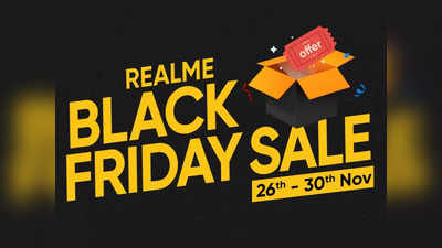 Realme Black Friday Sale Deals: स्मार्टफोन से Smart TV तक पर भारी छूट, डील्स करेंगी आपको इंप्रेस
