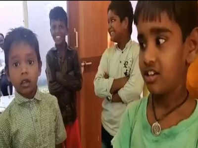 Andhra School kids police Complaint : தன் பென்சிலை திருடியதாக நண்பன் மீது போலீசில் புகார் அளித்த சிறுவன்...