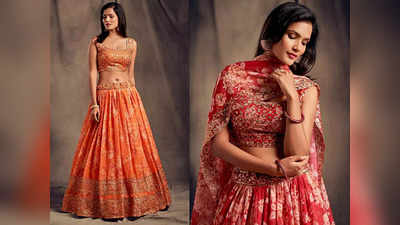 Best Lehenga Online : इन वेडिंग लहंगा चोली से शादियों में आप दिखेंगी सबसे ज्यादा खूबसूरत, कीमत है 2 हजार रुपए से भी कम