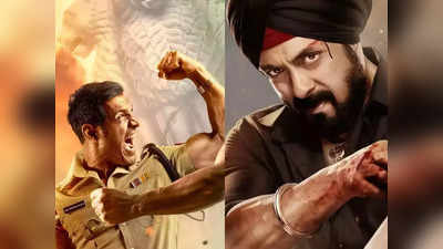 Box Office पर Antim ने डुबोई Satyameva Jayate 2 की लुटिया, Sooryavanshi की दहाड़ जारी