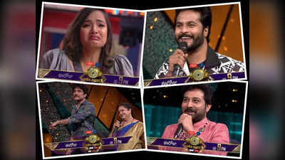 Shrihan: బిగ్ బాస్ ప్రోమో: సిరీ.. వదిలేస్తున్నావా? బిగ్ బాస్ స్టేజ్‌పై శ్రీహాన్.. ప్రియుడి మాటకి బోరున ఏడ్చేసింది