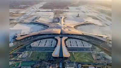 फज्जा... नोएडा विमानतळाच्या नावाने भाजप नेत्यांनी शेअर केला चिनी एअरपोर्टचा फोटो!