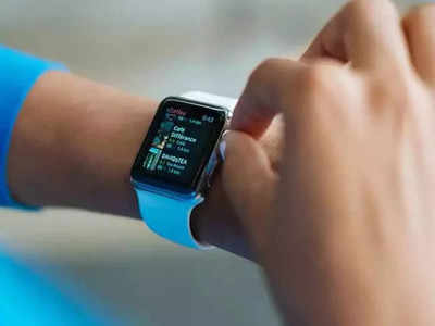 Smartwatch: ‘ही’ कंपनी लाँच करणार भन्नाट स्मार्टवॉच, थेट घड्याळाने अनलॉक होणार कार