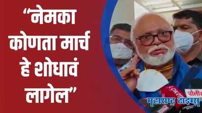 Pune : भाजपच्या सत्ता बदलाच्या वक्तव्यांना छगन भुजबळांचं मिश्किल उत्तर