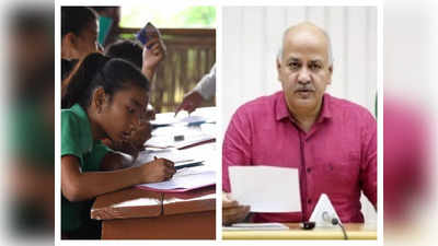 Delhi Schools Reopen:  सोमवार से दिल्ली में खुलेंगे सभी स्कूल, शिक्षा मंत्री सिसोदिया ने दी जानकारी