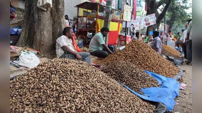 ಬೆಂಗಳೂರು: ಕಡಲೆಕಾಯಿ ಪರಿಷೆ ಹಿನ್ನೆಲೆ ಸಂಚಾರ ಮಾರ್ಗ ಬದಲಾವಣೆ