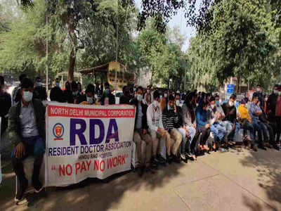 Hindu Rao Hospital Doctor Strike: हिंदू राव अस्पताल के रेजिडेंट डॉक्टरों की हड़ताल खत्म, महापौर ने मांगें मानने का दिया आश्वासन