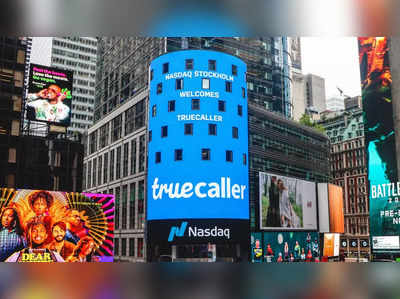 ফোনে Truecaller রয়েছে? তাহলে কল রেকর্ডিং এবার আরও সহজ