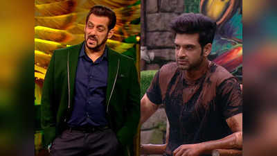 Bigg Boss 15 Weekend Ka Vaar: सलमान खान ने करण कुंद्रा को बताया इश्क में निकम्मा