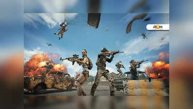 PUBG: New State নিয়ে আসছে ড্যান্স চ্যালেঞ্জ, পুরস্কার ₹ 3 লাখেরও বেশি