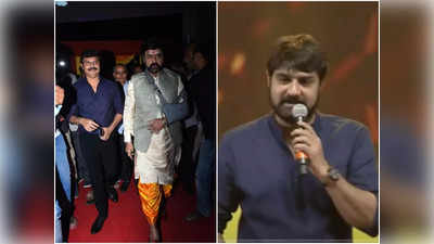 Nandamuri BalaKrishnaతో కాంబినేషన్ అనగానే అయిపోయాన్రా అనుకున్నా : శ్రీకాంత్