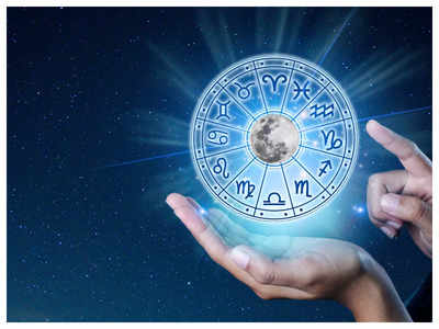 Today Horoscope : ఈ రాశి వారు ఆనందకరమైన క్షణాల్ని గడుపుతారట..