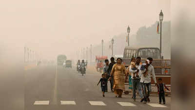 Polluted November: नवंबर में 10 दिन तक हवा में प्रदूषण का स्तर रहा गंभीर, दिल्ली में टूटा चार साल का रिकॉर्ड