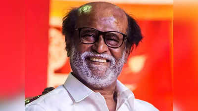 ரஜினியிடம் இருந்து திடீர்னு வந்த போன் கால்: திக்குமுக்காடிப் போன தனுஷ்கோடி