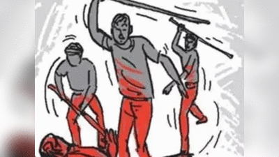 Gurugram news: सास-बहू में झगड़े के बाद पहुंचे मायके वाले, बंधक बनाकर परिवार को पीटा