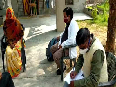 फतेहपुर में मिला जीका वायरस का पहला मरीज, प्रशासन अलर्ट, जांच के लिए भेजे गए 21 लोगों के सैंपल