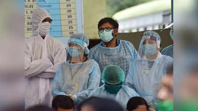 Coronavirus India : दुनिया में ओमीक्रोन का खौफ, भारत में खुशखबरी...543 दिन में सबसे कम हुई एक्टिव मरीज