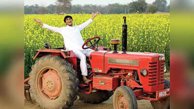 PM Kisan Tractor Scheme: ट्रैक्टर खरीदने पर यूपी सरकार दे रही 1 लाख की सब्सिडी, जानिए कैसे करें आवेदन और क्या है लास्ट डेट