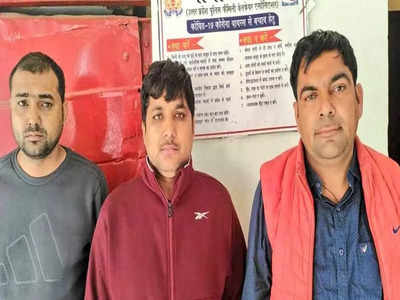 यूपी TET पेपर लीक मामला: STF की ताबड़तोड़ गिरफ्तारी जारी, अब तक 23 अरेस्ट