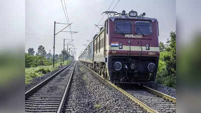 আস্ত ট্রেন ভাড়ায় পেতে পারে বেসরকারি সংস্থা