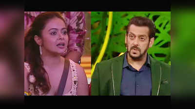 Bigg Boss 15: देवोलीना ने शमिता के लिए कहा कुछ ऐसा, बुरी तरह भड़के सलमान, लगाई फटकार