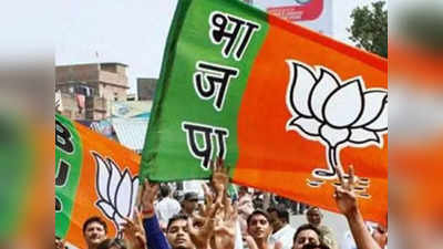 Tripura municipal elections: त्रिपुरा निकाय चुनाव में BJP की बंपर जीत, अगरतला नगर निगम में TMC और CPM का नहीं खुला खाता