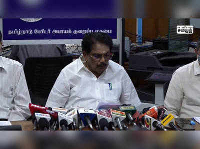 வடகிழக்கு பருவமழை; 105 பேர் உயிரிழப்பு!