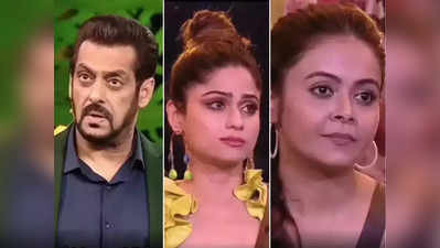 BB15: શમિતા શેટ્ટી માટે દેવોલીનાએ વાપર્યો એવો શબ્દ કે સાંભળીને સમસમી ગયો સલમાન ખાન, આપ્યો ઠપકો