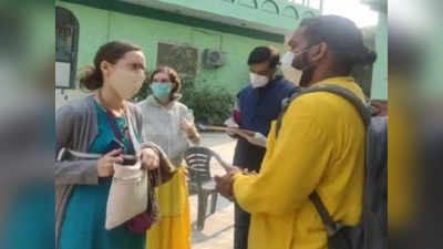 Mathura News: वृंदावन घूमने आई विदेशी महिला सहित 3 लोग कोरोना पॉजिटिव मिले, नए वैरियंट की जांच के लिए लखनऊ भेजा गया सैंपल