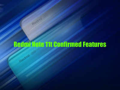 Redmi Note 11T 5G: बस बचे हैं 2 दिन, लॉन्च से पहले यहां देखें इस धुरंधर के 5 कंफर्म फीचर्स