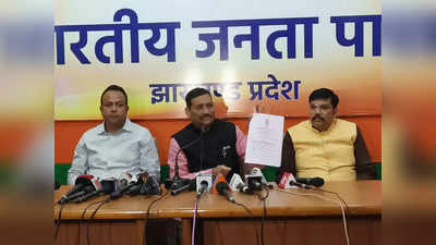 Jharkhand News : JPSC परीक्षा में नियमों का उल्लंघन, दीपक प्रकाश बोले- चेयरमैन को बर्खास्त करे हेमंत सरकार