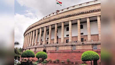 Parliament Winter Session 2021: संसद का शीतकालीन सत्र सोमवार से शुरू, विपक्ष से निपटने के लिए बीजेपी की खास तैयारी