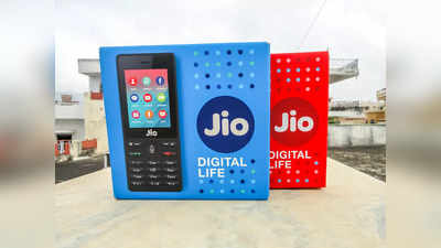 ಗ್ರಾಹಕರಿಗೆ ಶಾಕ್‌ ನೀಡಿದ Jio; ಏರ್‌ಟೆಲ್‌, ವೊಡಾಫೋನ್‌ ಬಳಿಕ ಜಿಯೋದಿಂದಲೂ ಡೇಟಾ, ಕರೆ ದರ ಏರಿಕೆ