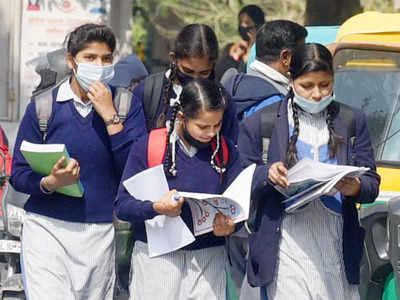 Delhi School Reopen News : दिल्ली में आज से फिर सभी क्लासेज के लिए खुलेंगे स्कूल, जानें किन-किन बातों का रखना होगा ध्यान