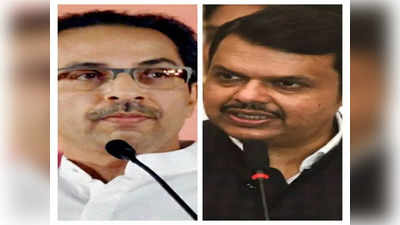 Maharashtra Politics: शिवसेना ने अपने मुख पत्र में बीजेपी पर साधे कई निशाने, कहा- बीजेपी सरकार गिराने के लिए जारी करती रही नई तारीखें