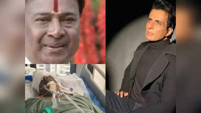 तेलुगू कोरियोग्राफर शिवा शंकर का कोरोना से निधन, सोनू सूद कर रहे थे इलाज में मदद