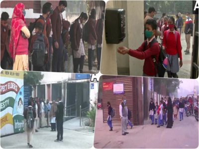 Delhi School Reopen Today : दिल्ली में आज फिर से खुल गए स्कूल, तस्वीरों में देखें कैसा दिख रहा बच्चों का उत्साह