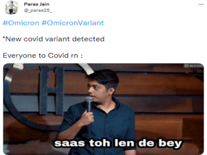 नहीं, वो तो नहीं हो पाएगा!