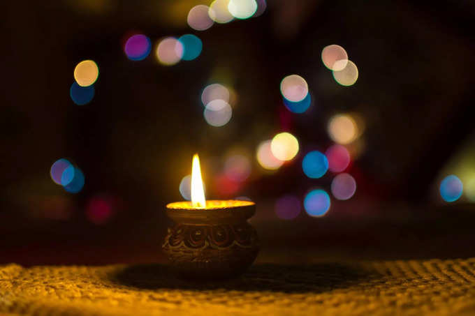 deepam