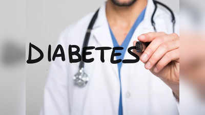 Diabetes : പ്രമേഹം സ്ഥിരീകരിച്ചുവോ? ആശങ്കയല്ല വേണ്ടത്, ശ്രദ്ധിക്കേണ്ടത് ഈ കാര്യങ്ങൾ