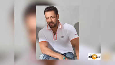 Salman Khan: ‘সলমান যোগী মানুষ, কোনও চাহিদা নেই’, দাবি আয়ুষ শর্মার!