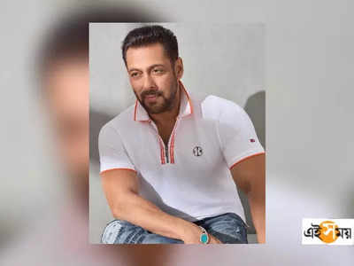 Salman Khan: ‘সলমান যোগী মানুষ, কোনও চাহিদা নেই’, দাবি আয়ুষ শর্মার!