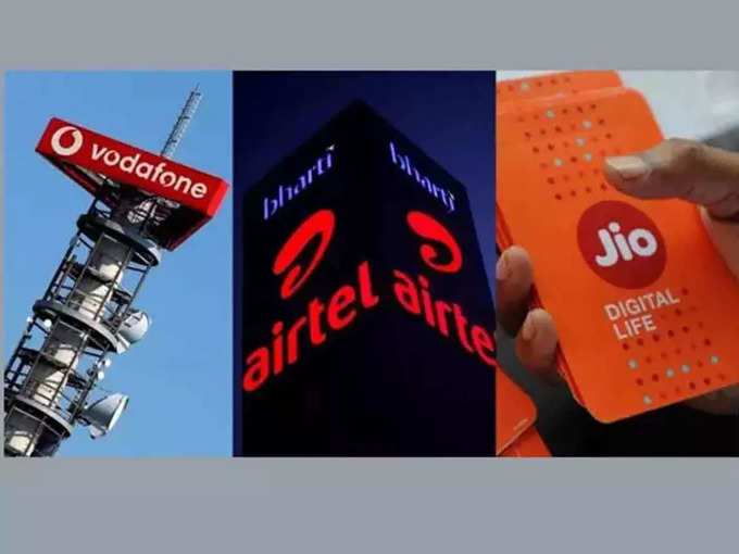 ​Jio Vs Airtel Vs vi: ८४ दिवस वैधतेसह येणारे प्लान्स