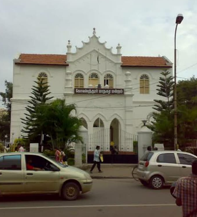 கோயம்புத்தூர்