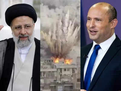 Israel Iran War: ईरान ने इजरायल को दी खुली धमकी, कहा- हमपर हमला करने से पहले अपनी ताकत जांच लेना