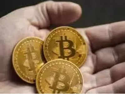 Bitcoin latest news: बिटकॉइन पर प्रतिबंध की आहट! वित्त मंत्री निर्मला सीतारमण ने लोकसभा में कह दी बड़ी बात